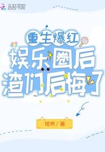 演变之杀手