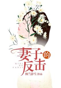 年念，有余