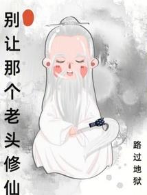 时至锦年