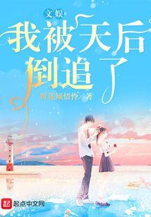 证道长生，从凝炼神通开始
