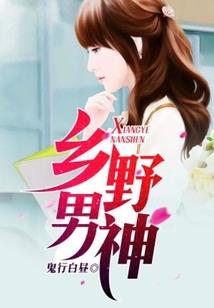 大能启天者