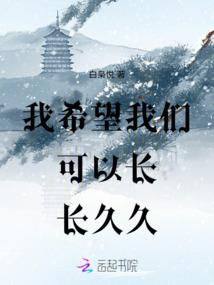 重生之霸道长官就宠我