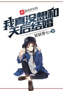 世界的旅行