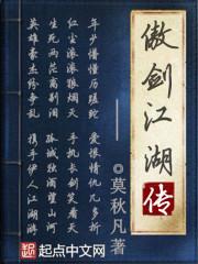天才麻将少女惠