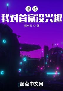 噬灵道主