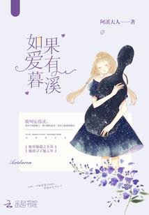 转折后的分离