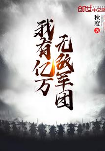 小孩，你还好吧