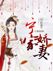 网吧大神