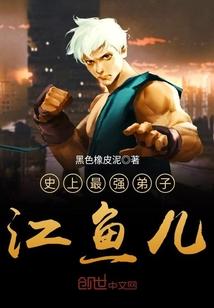 飘落尘间的蒲公英