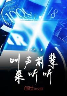 灵感无极限