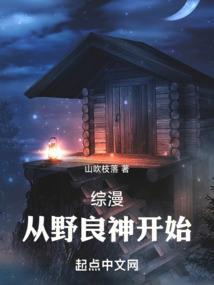 伐天策
