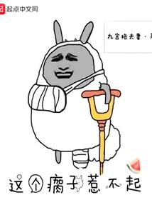 绫罗