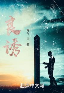 我思考，你存在