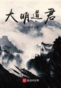 诺亚之神