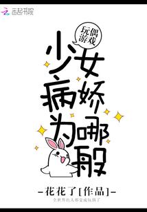 叛逆之子：想活命就得造反