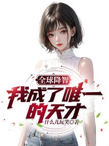 昆仑易诀