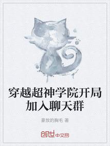 重生之宇王
