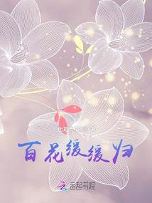 落曦尘糖若