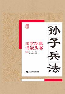 愿君未离