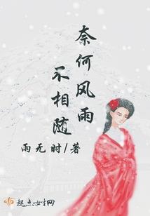 御空剑圣