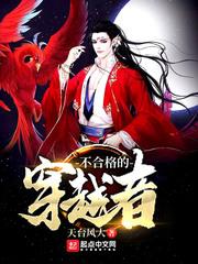 神器回收中心
