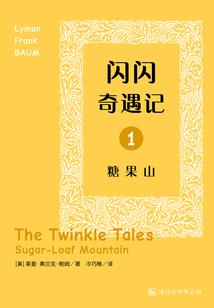 全世界只有她不知道他喜欢她