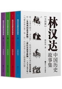 网游之命运卡牌