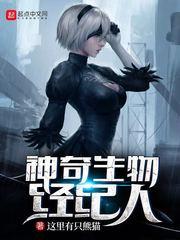苏小姐只想好好唱戏