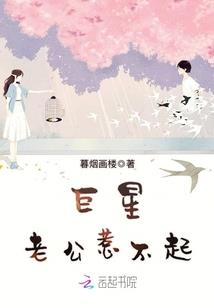 暗影赤心
