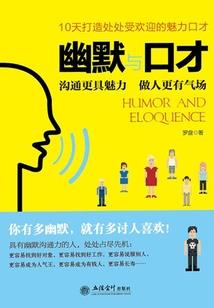 感谢你如此美好