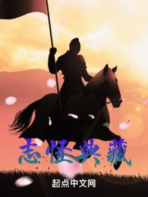 两极神语者