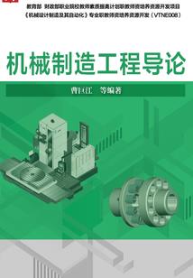 银狐樱恋