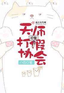 神战2