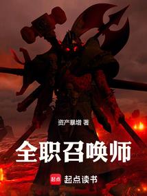 难道我们上辈子是冤家吗