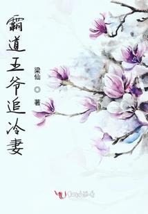 愿你情深不被辜负