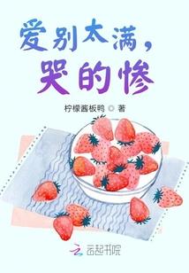 战天元素剑神