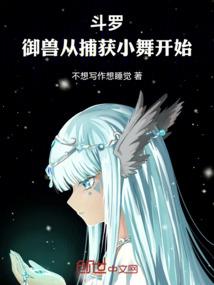 柯南君姐姐是神不是妖