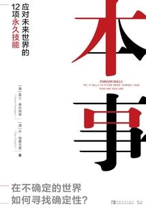 穿越火影之异界杀手