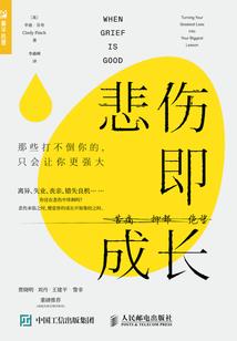 蚀骨白沙