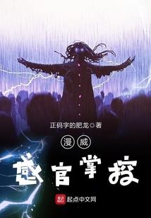 大脑里突然出现的奇思妙想