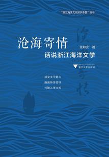 那个青涩的男孩