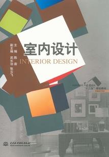 领主时代之我有创世神戒