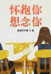 斗战神佛之异界