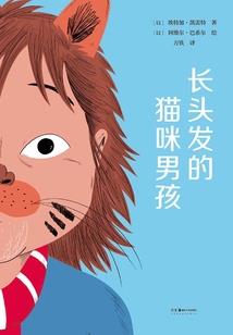 全面战争西庇阿