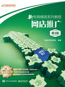 庶女摇身变王妃