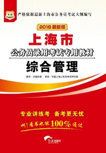 情难自控