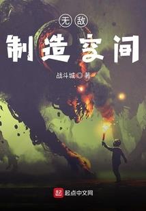 前向东吴行