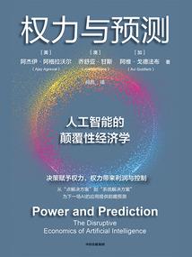 那年桃树之下