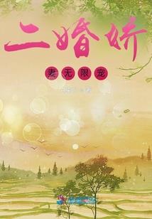 轩辕剑龙行云