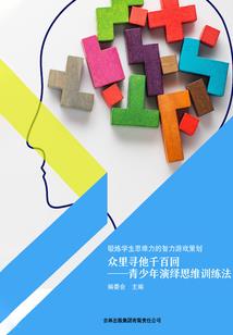 拂尘如梦